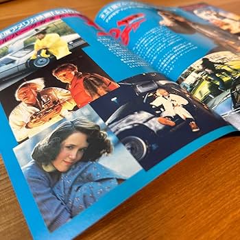 Amazon.co.jp: 映画チラシ バック・トゥ・ザ・フューチャー BTF